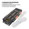 Контроллер-выключатель Apeyron Electrics  04-63 100_100_2176885