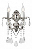 Бра Omnilux Grosseto OML-77711-02 100_100_2242640