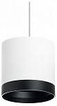 Подвесной светильник Lightstar Rullo RP34863487 250_100_Array