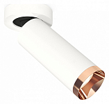 Спот Ambrella Light XM XM6342205 250_100_2013330