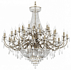 Подвесная люстра Osgona Classic 700511 100_100_2430043