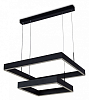 Подвесной светильник Ambrella Light FA FA6633 100_100_3113409