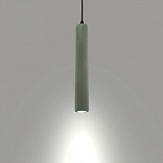 Подвесной светильник LIGHTERA Annapurna LE161L-30S 250_100_2049127