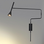 Бра Odeon Light Izzy 7031/1W 250_100_1731724