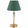 Настольная лампа декоративная Lumion VERMONT 8275/1T 100_100_2304165