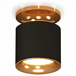 Накладной светильник Ambrella Light XS XS7402102 250_100_Array