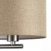 Бра с подсветкой Lumion NIKKI 8250/2W 100_100_1867082