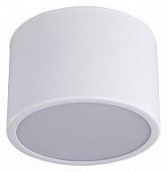 Накладной светильник Kink Light Медина 05510.01 500_191_2447890