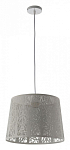 Подвесной светильник Arte Lamp Celesta A2769SP-1WH 250_100_1822503
