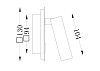 Настенный светильник (бра) Technical C175-WL-01-6W-MG 100_100_2745489