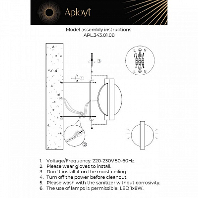 Накладной светильник Aployt Abeliya APL.343.01.08 400_400_1962966