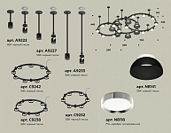 Подвесная люстра Ambrella Light XR XR92222010 250_100_2021187