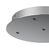 Основание Mantra Modular Light Florones 9363 100_100_3082103
