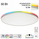 Накладной светильник Citilux NORMA CL749600 250_100_Array