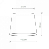 Плафон текстильный Nowodvorski Cameleon Cone M WH 8413 100_100_1880936