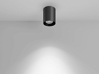Накладной светильник Lumker GW (NEW) 00-00045676 250_100_3103243