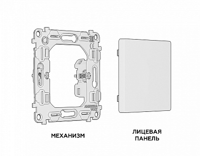 Заглушка для поста с рамкой Ambrella Volt ALFA MA416010 400_400_2379954