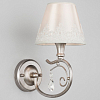 Бра Eurosvet Incanto 60069/1 серебро 100_100_1808788