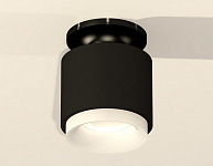 Накладной светильник Ambrella Light XS XS7511064 250_100_2011104