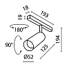 Трековый светильник Technical TR032-4-12W3K-M-DS-BBS 100_100_3160390