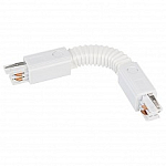 Соединитель с токопроводом гибкий для треков Arlight Lgd-4tr 024040 250_100_Array