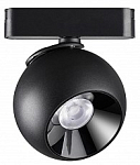 Светильник на штанге Novotech SMAL 359266 250_100_Array