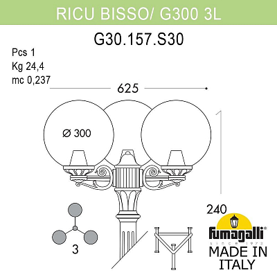 Фонарный столб Fumagalli Globe 300 G30.157.S30.BXE27 400_400_3086652