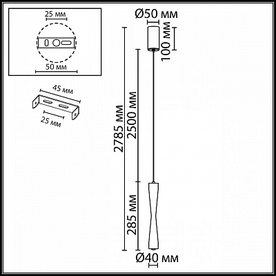 Подвесной светильник Odeon Light HIGHTECH 4290/5L 400_400_2478839