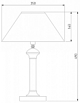 Настольная лампа декоративная Eurosvet Majorka 008/1T RDM (янтарь) 250_100_1808645