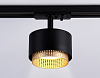 Светильник на штанге Ambrella Light GL GL5381 100_100_2024063