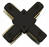 Соединитель X-образный для треков Wertmark WTE WTE.L5.60.X10 100_100_2300269