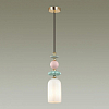 Подвесной светильник Odeon Light Candy 4861/1B 100_100_1724974