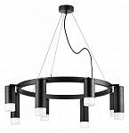 Подвесная люстра Lightstar Rullo LR0183748741 250_100_1718462