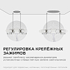 Встраиваемый светильник Apeyron Electrics  06-107 100_100_3145765