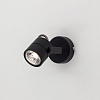 Спот Citilux Ринг CL525512 100_100_1684743