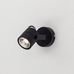 Спот Citilux Ринг CL525512 250_100_1684743