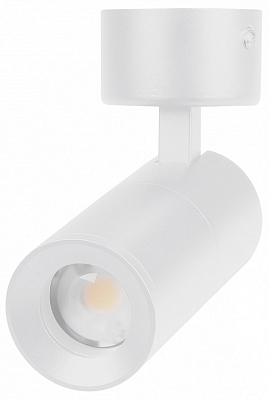 Спот Arlight SP-ARTEMIS-SURFACE-FLAP-R55-12W 051791 400_400_1906319