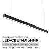 Подвесной светильник Apeyron Electrics  30-41 100_100_2735249