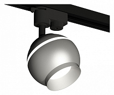 Светильник на штанге Ambrella Light XT XT1103030 500_191_2468469