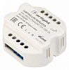 Усилитель Arlight COMFORT 032353 100_100_1900330