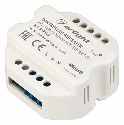 Усилитель Arlight COMFORT 032353 400_400_1900330