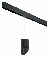 Подвесной светильник Lightstar Rullo PRORP348787 500_191_2460338