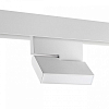 Накладной светильник Novotech Flum 359491 100_100_2449923