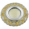 Встраиваемый светильник Fametto DLS-L149 UL-00003903 100_100_2435604