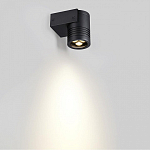 Светильник на штанге Odeon Light Stima 6648/6WL3 250_100_1730596