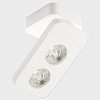 Спот Italline 62AC21 62AC21 white 100_100_1972435