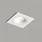 Встраиваемый светильник Denkirs Roto DK2121-WH 250_100_3149496