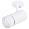 Спот Arte Lamp Nahn A3221PL-1WH 100_100_1823627