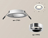 Встраиваемый светильник Ambrella Light XC XC7621003 100_100_2004853