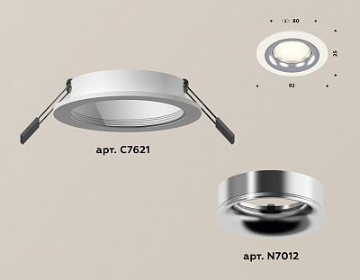 Встраиваемый светильник Ambrella Light XC XC7621003 400_400_2004853